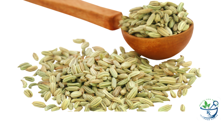 Health Benefits of Fennel